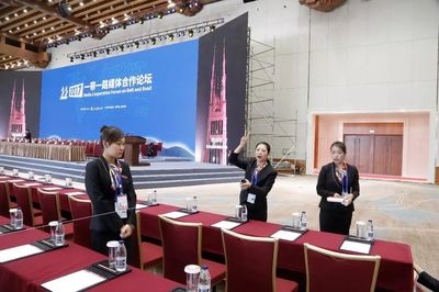 急速36小時 記第二屆文博會甘肅會展中心有限責(zé)任公司會議服務(wù)保障團(tuán)隊(duì)