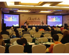 桂林品桂會展服務與上海福精特 建材裝飾領域的全方位展示解決方案