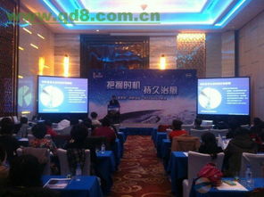 北京會展服務全解析 從會議布置到展臺搭建的專業(yè)指南