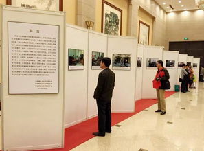 中國煤礦文聯(lián)理事會議攝影與展覽服務方案