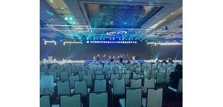成都演出活動策劃、會議展覽服務與專業場地一體化解決方案